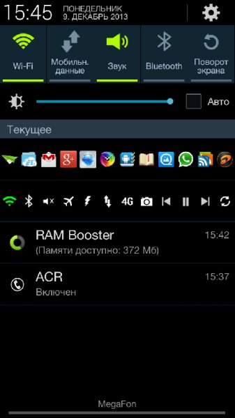 notification toggle premium v3.5.5