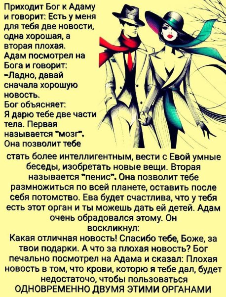 FB IMG 1778146224932