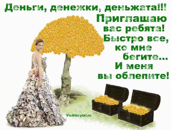 IMG 20171114 000916 0-