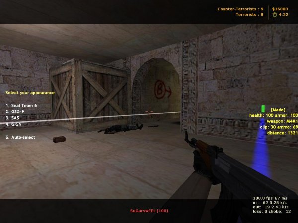 Admin Spectator