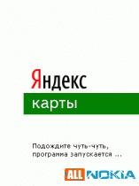 yandexmaps-s60v5 3.96