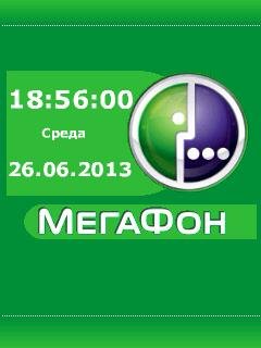 MegaFon Clock Date Day
