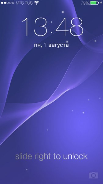 XZLocker v2.9.8