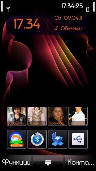 TTime v1.0