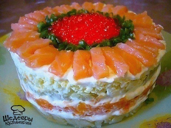 САЛАТ С СЁМГОЙ