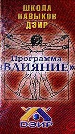 Верищагин Д.С. - все книги 1 файлом