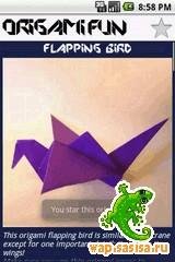 Origami Fun v1.0.1 110