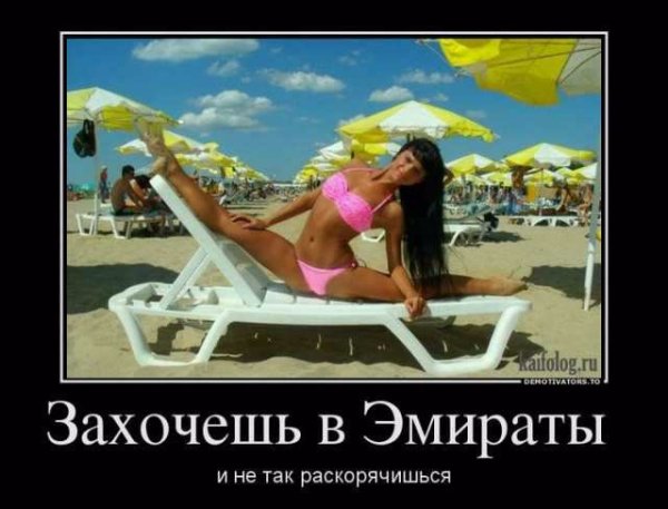 file_74185247