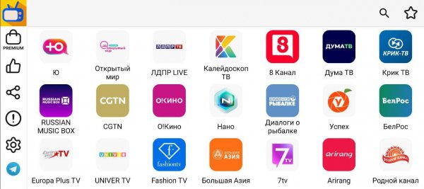 Лайт-HDTV-3.7.3 (1)