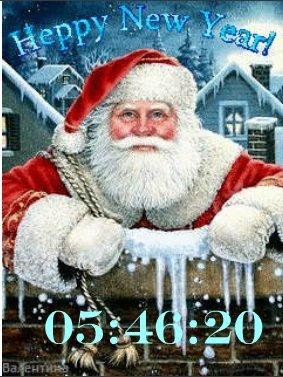Новый год