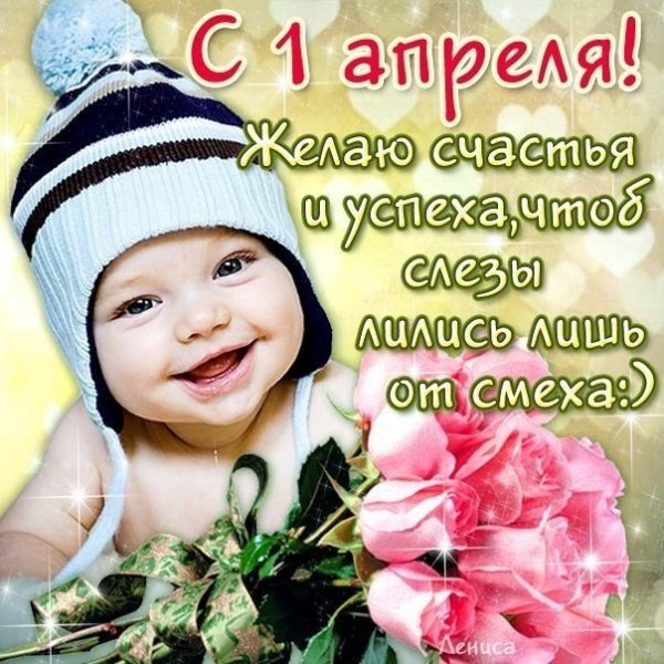 IMG 20190401 125727