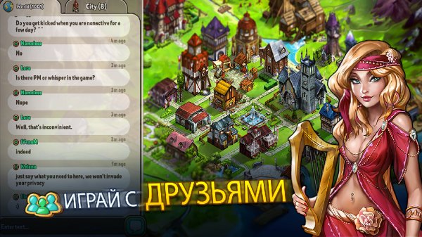 Shop Heroes v.1.0.53333