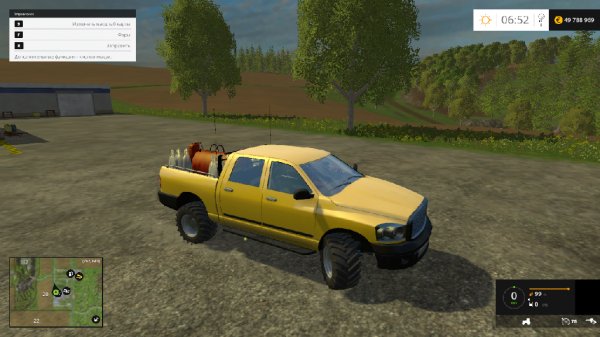 Dodge Ram Service v1 1