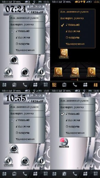 Profiles Widget Icon By Aks79ampCleener