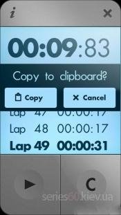 s60.kiev.ua 4637 timer qt