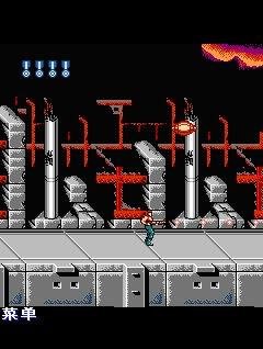 super contra 2 240x320 china