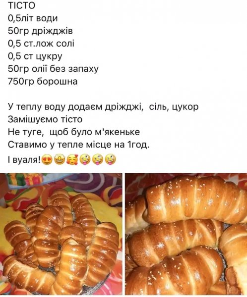 file_98538797