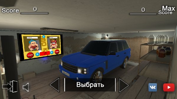 AcademeG 3D Traffic v.1.0.0