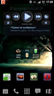 CPU Master Free 1.4.1