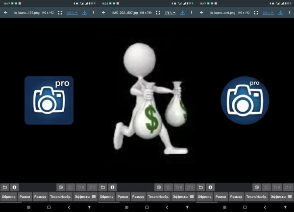 Photo.Editor.v9.7.1(2023121600)lite.icon.mod.clone.mt(q)