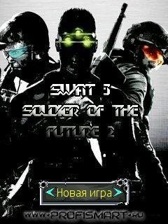 SWAT 3 Soldier Of The Future 2 RUS SE