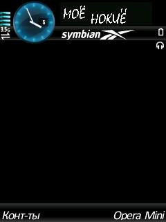 3Logo OTA