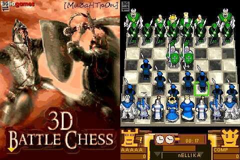 3D Battle Chess 128x128 5140