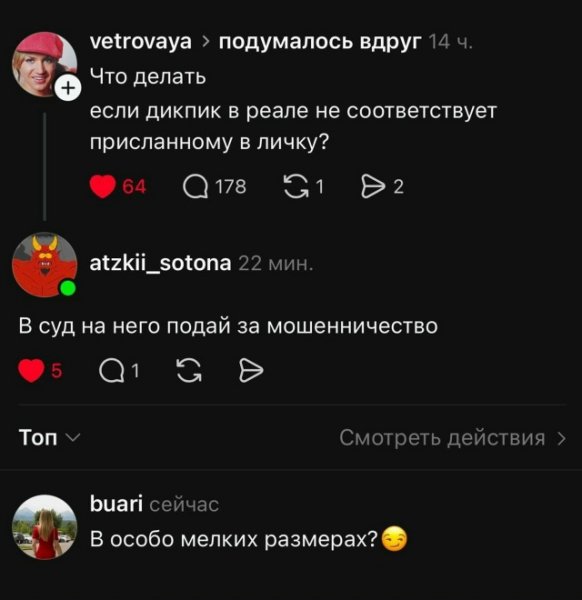 file_102387950