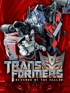 Transformers - Revenge of the Fallen (17