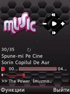 MPlayerPlaybackUi 9.2