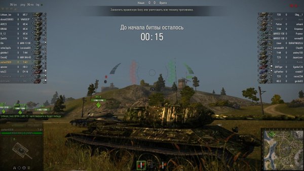 R23 T-43