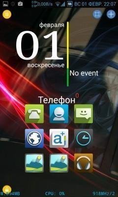 Total Launcher v1.1.9
