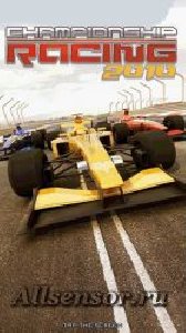championshiprac 5800