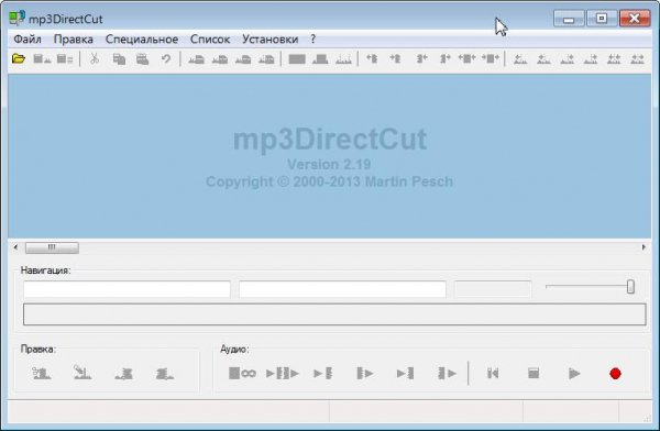 mp3DirectCut 2.19