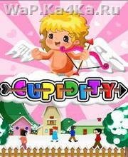 Cupidity