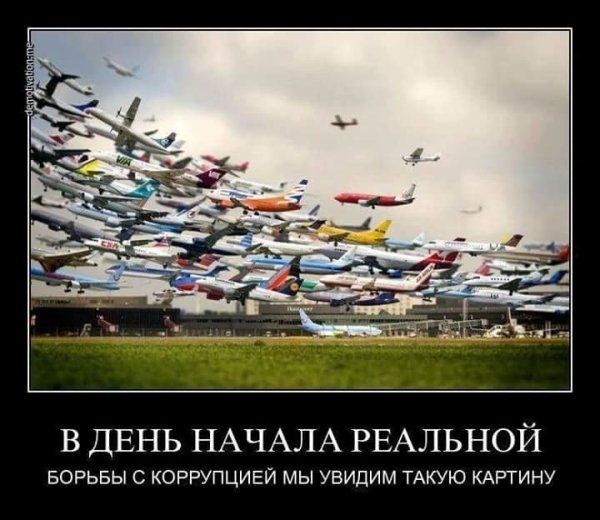 Дем4751