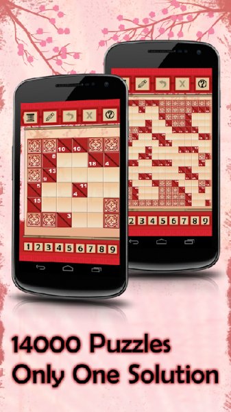 Kakuro Puzzles v.2.8.2