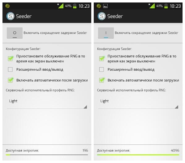 Seeder v2.0.0