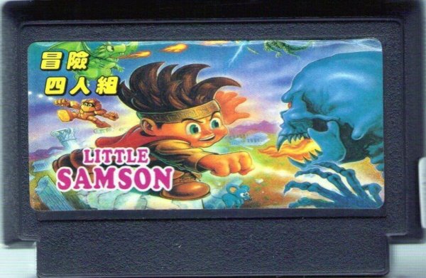 Little Samson (Dendy) .nes