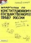 file_51599818