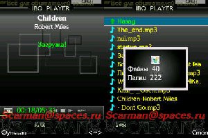 IBO Player v3.0