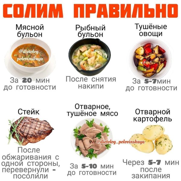 file_87280832