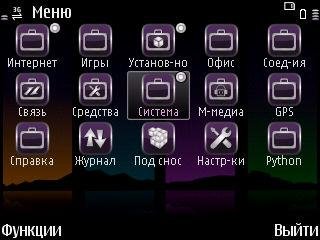 GridPatcher v0.3