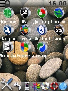 рабочий стол1