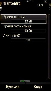 81ae2-81ae2-81ae2