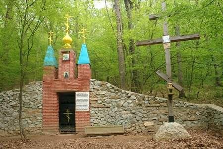 Переселение душ