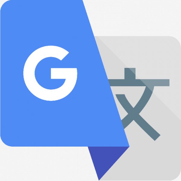Google Translate 6.15.0.01.347678229 (armeabi-v7a)