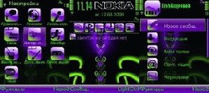 kkia