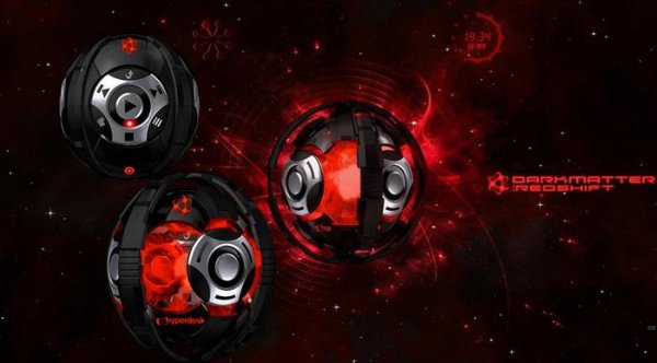 Darkmatter Redshift Dark (animated)
