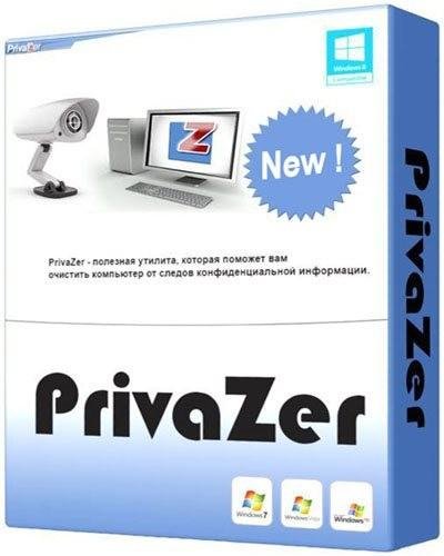 privazer free